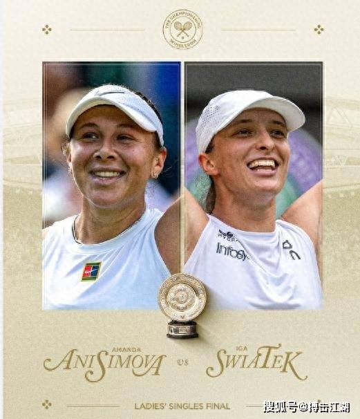 场最高的3 场最高的3