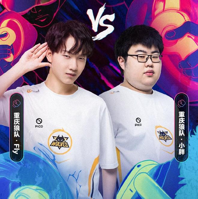 抗他们的难 抗他们的难